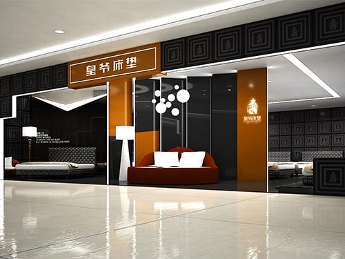 專(zhuān)賣(mài)形象